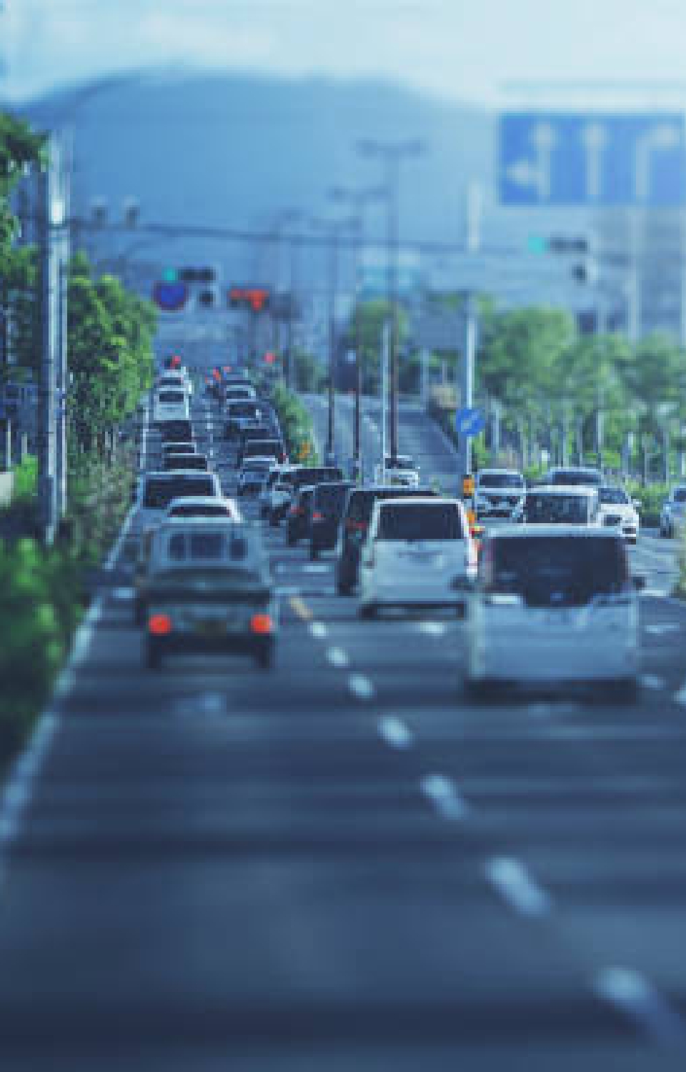交通量の多い道路